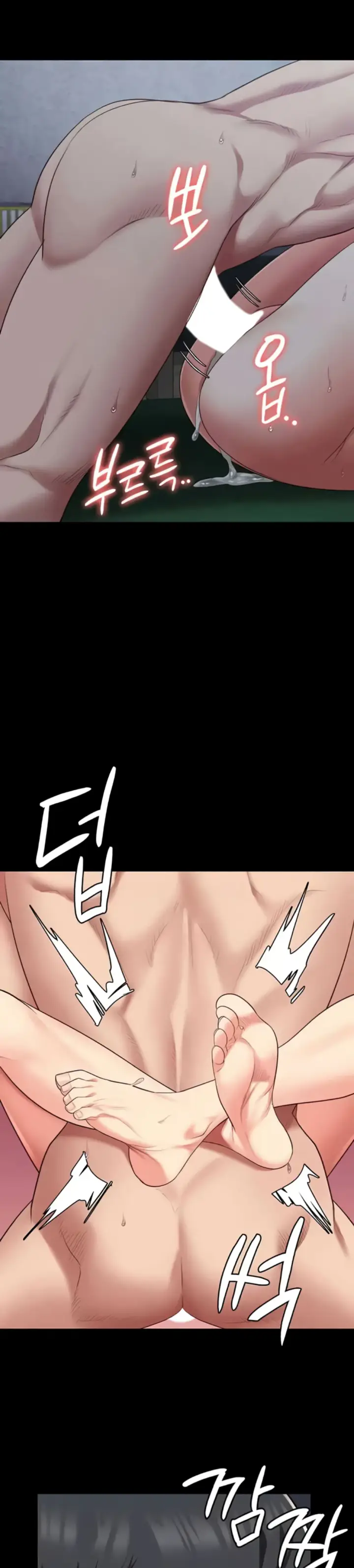 image-komik-prison-girl-manhwa-chapter-76-30/33