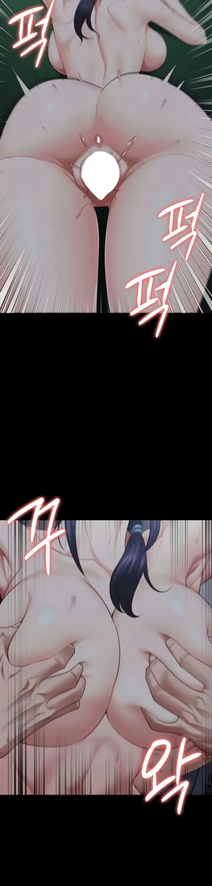 image-komik-prison-girl-manhwa-chapter-77-12/49