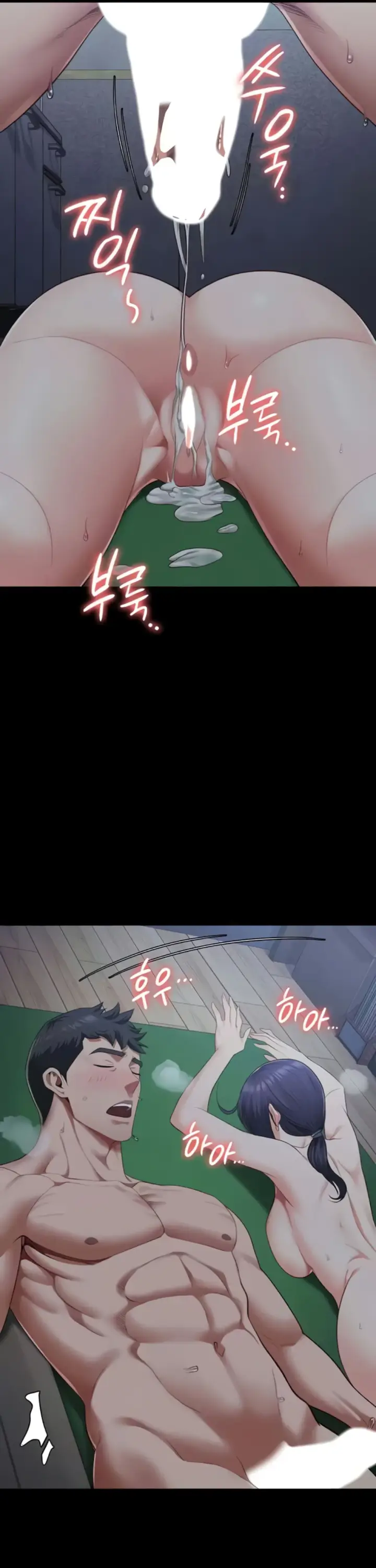 image-komik-prison-girl-manhwa-chapter-77-18/49