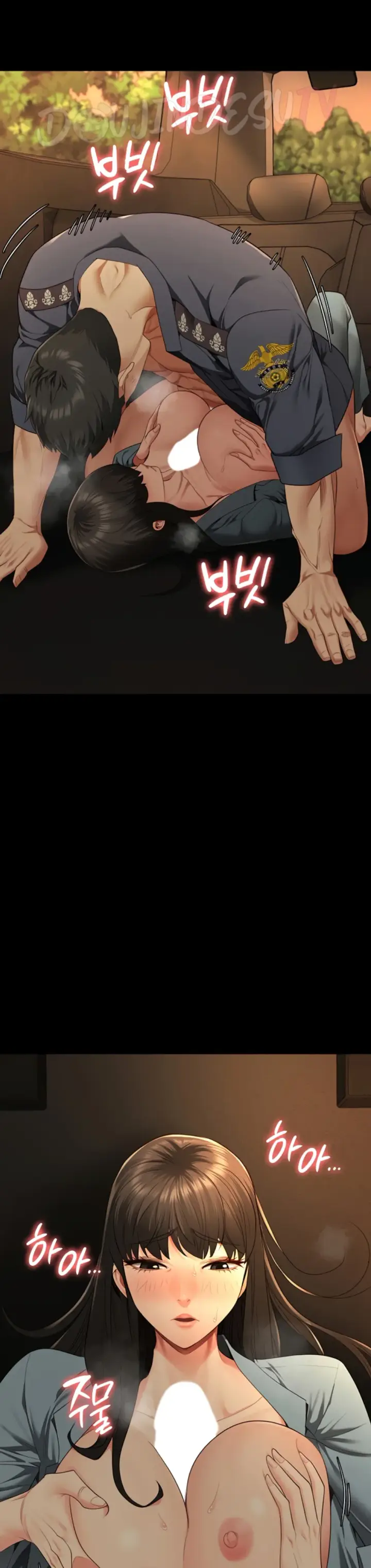 image-komik-prison-girl-manhwa-chapter-79-24/40