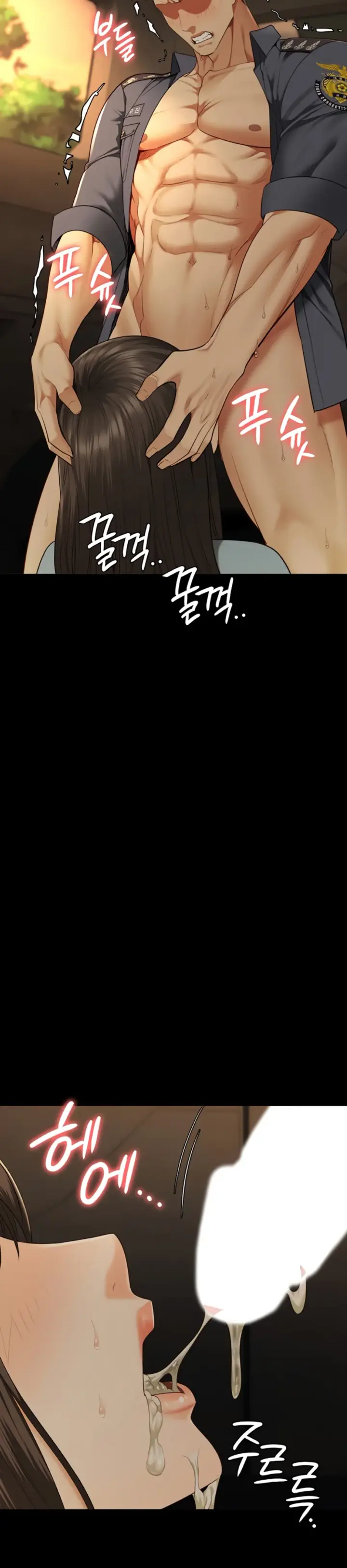 image-komik-prison-girl-manhwa-chapter-79-34/40