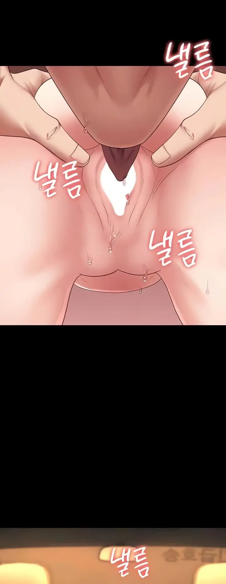 image-komik-prison-girl-manhwa-chapter-80-3/42