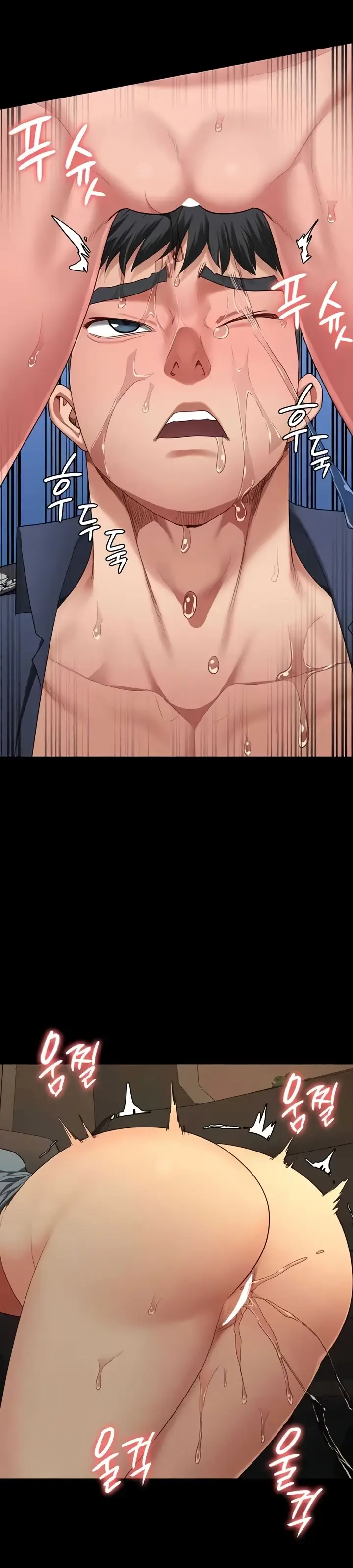 image-komik-prison-girl-manhwa-chapter-80-10/42
