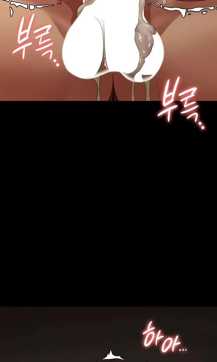 image-komik-prison-girl-manhwa-chapter-80-33/42