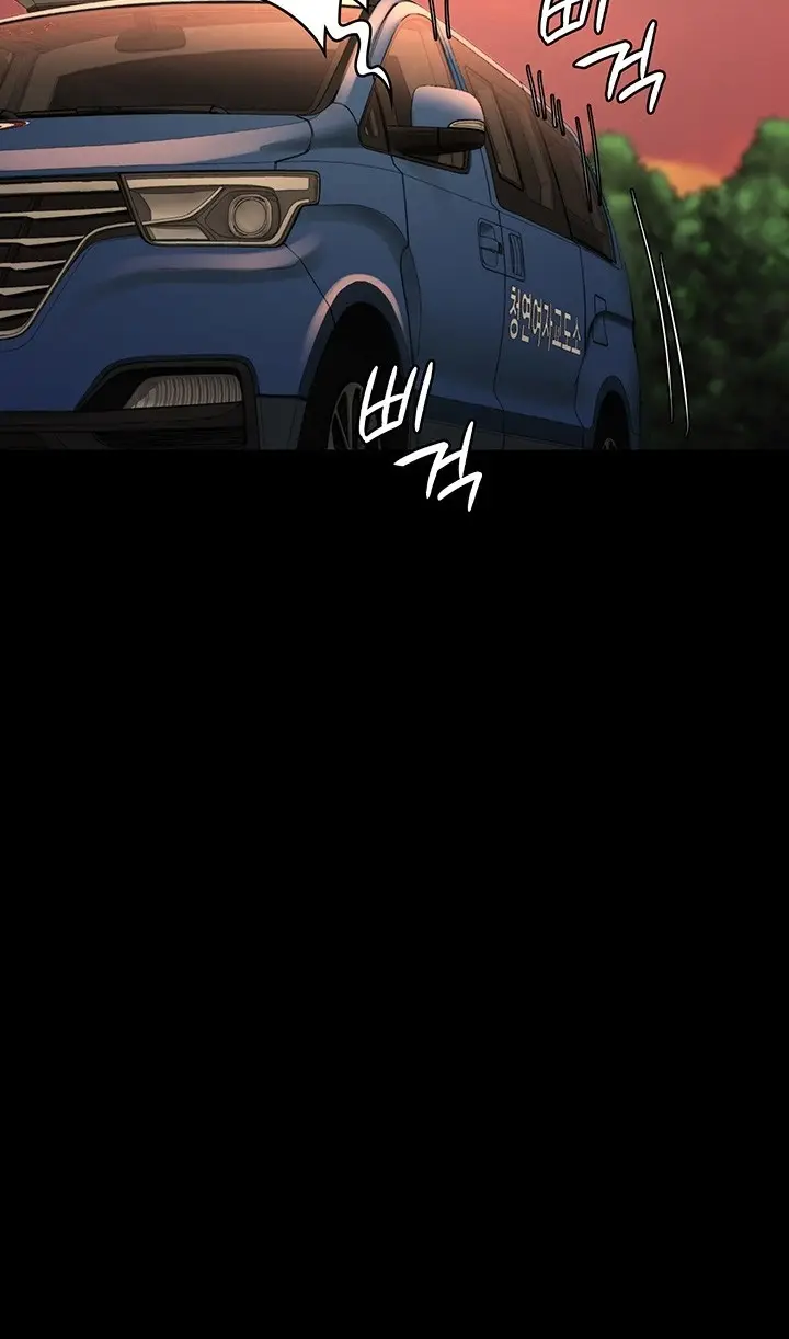 image-komik-prison-girl-manhwa-chapter-81-11/58