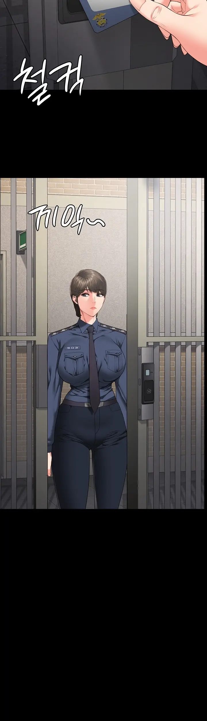 image-komik-prison-girl-manhwa-chapter-81-14/58