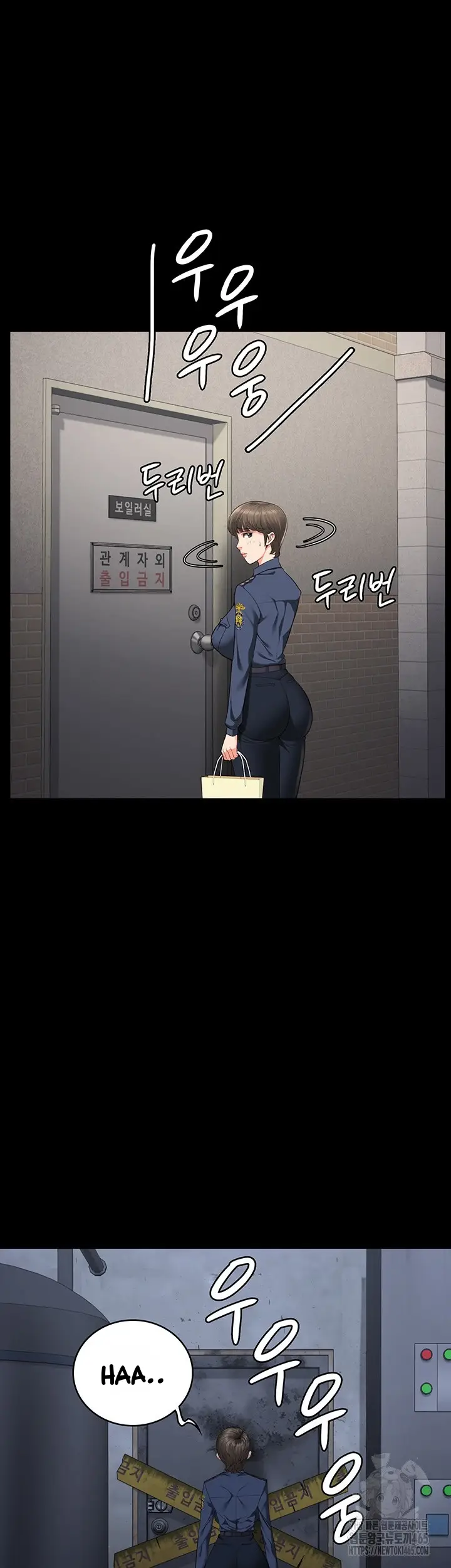 image-komik-prison-girl-manhwa-chapter-81-15/58