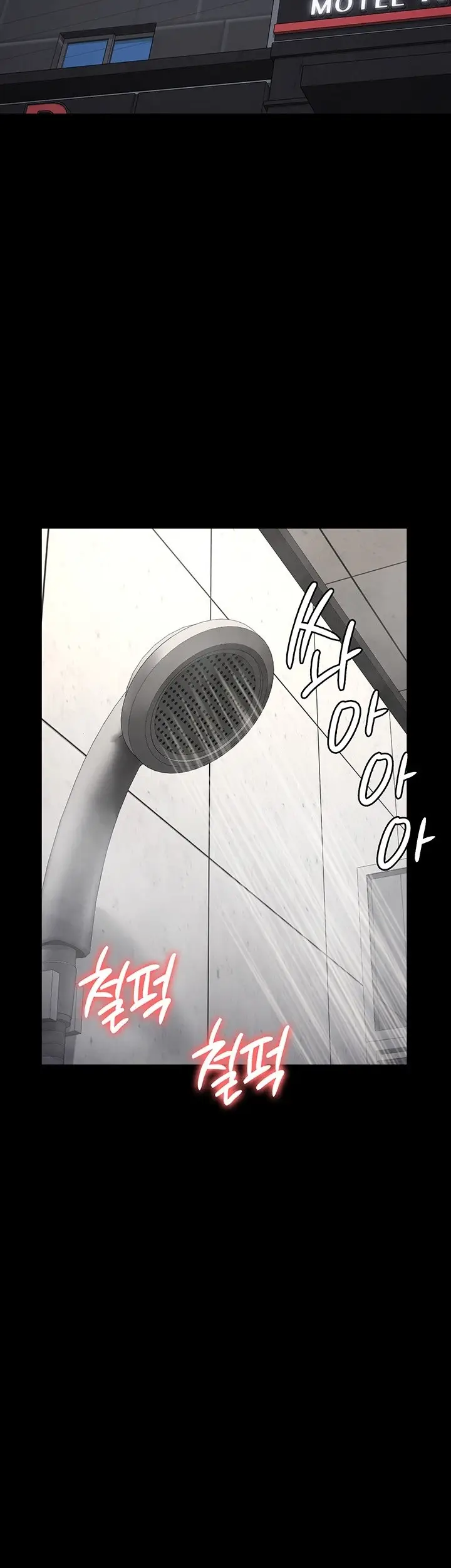 image-komik-prison-girl-manhwa-chapter-81-30/58