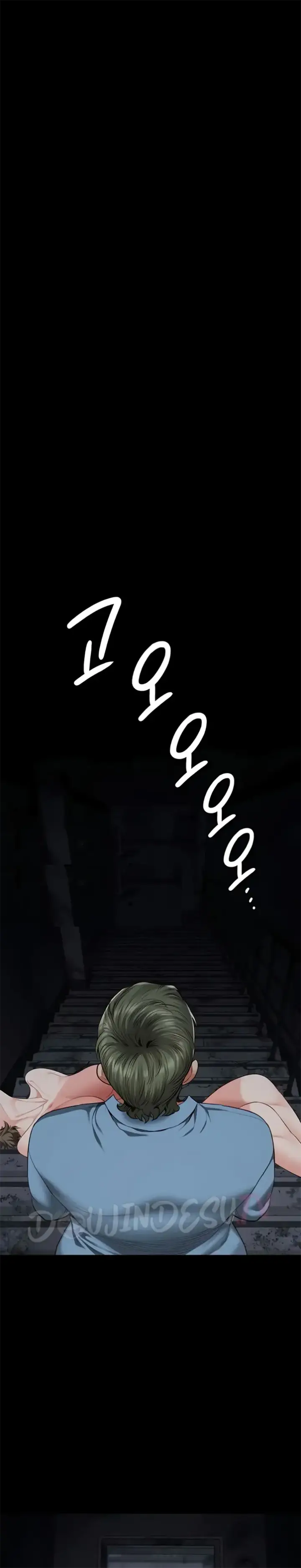 image-komik-prison-girl-manhwa-chapter-84-34/40