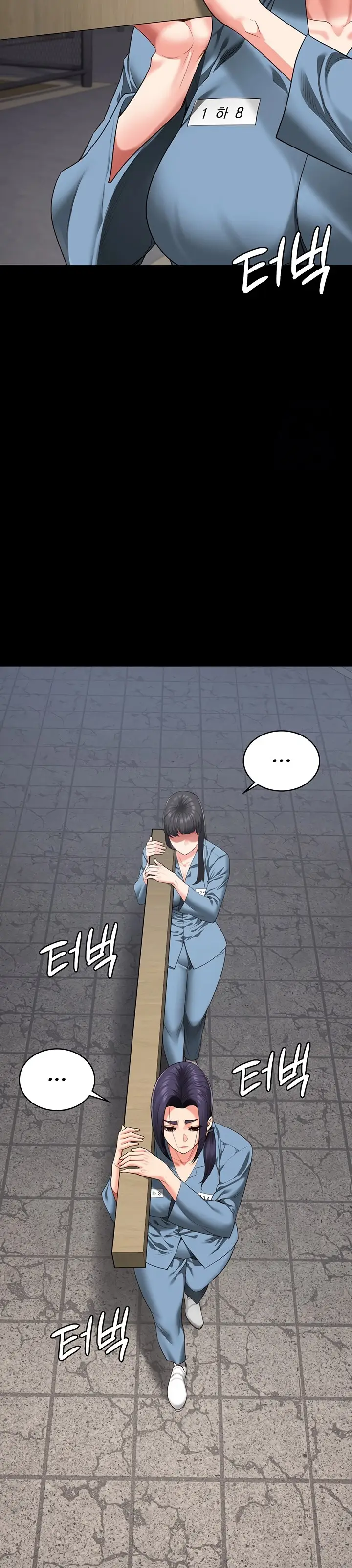 image-komik-prison-girl-manhwa-chapter-85-16/44