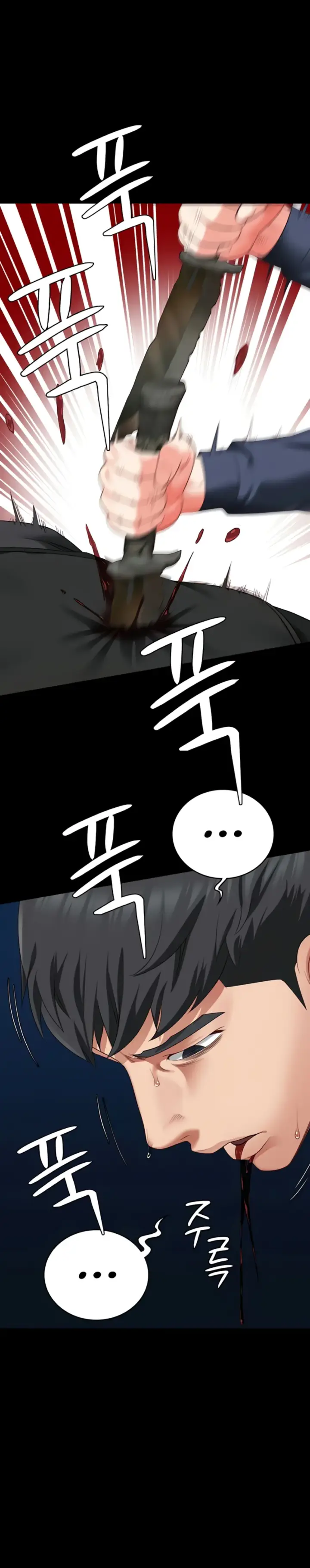 image-komik-prison-girl-manhwa-chapter-87-7/37