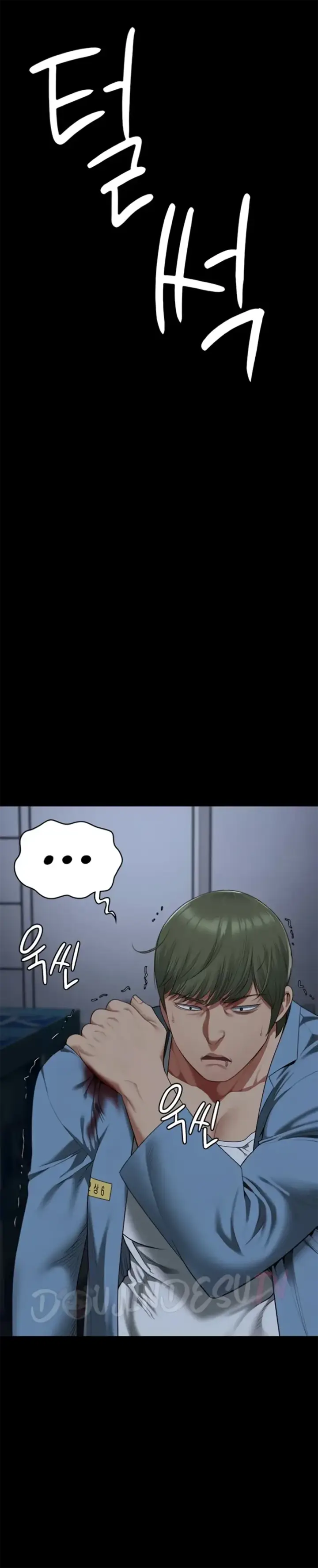 image-komik-prison-girl-manhwa-chapter-87-8/37