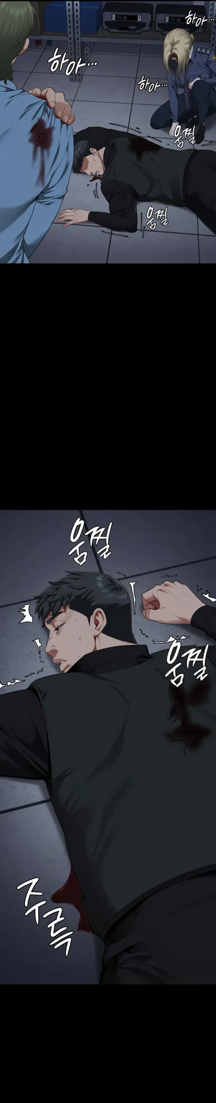 image-komik-prison-girl-manhwa-chapter-87-9/37