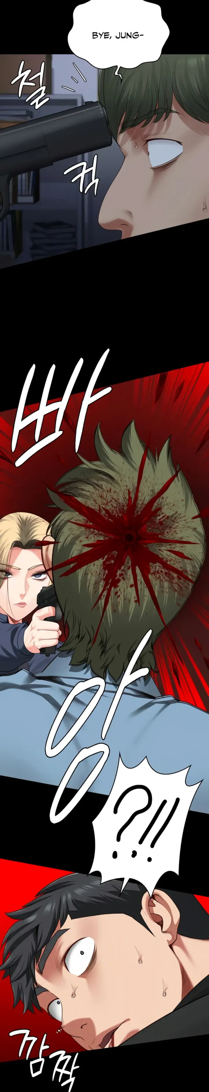 image-komik-prison-girl-manhwa-chapter-87-19/37