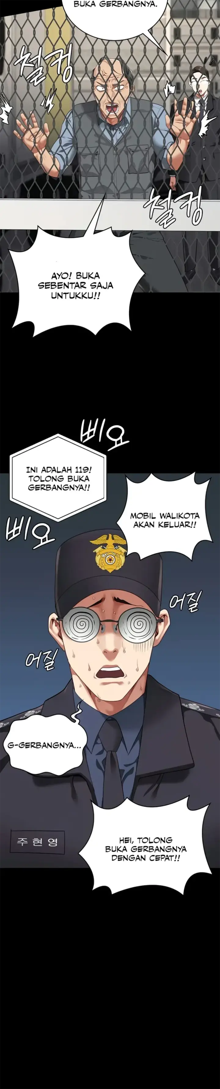 image-komik-prison-girl-manhwa-chapter-88-17/37