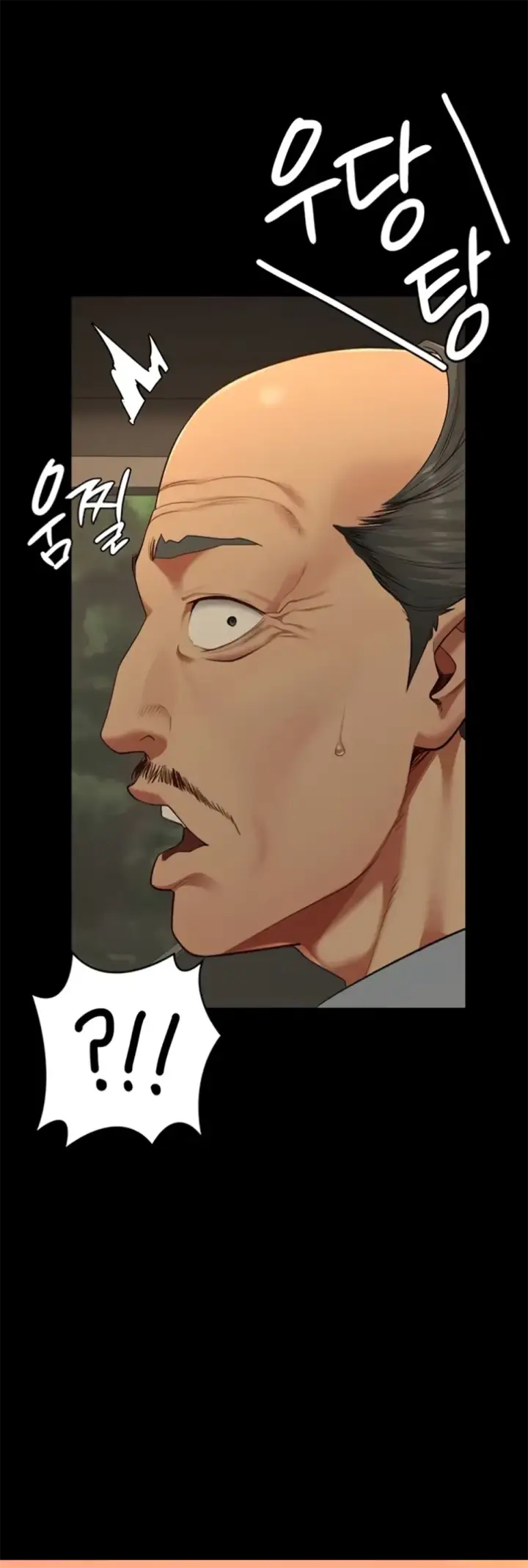 image-komik-prison-girl-manhwa-chapter-89-29/52