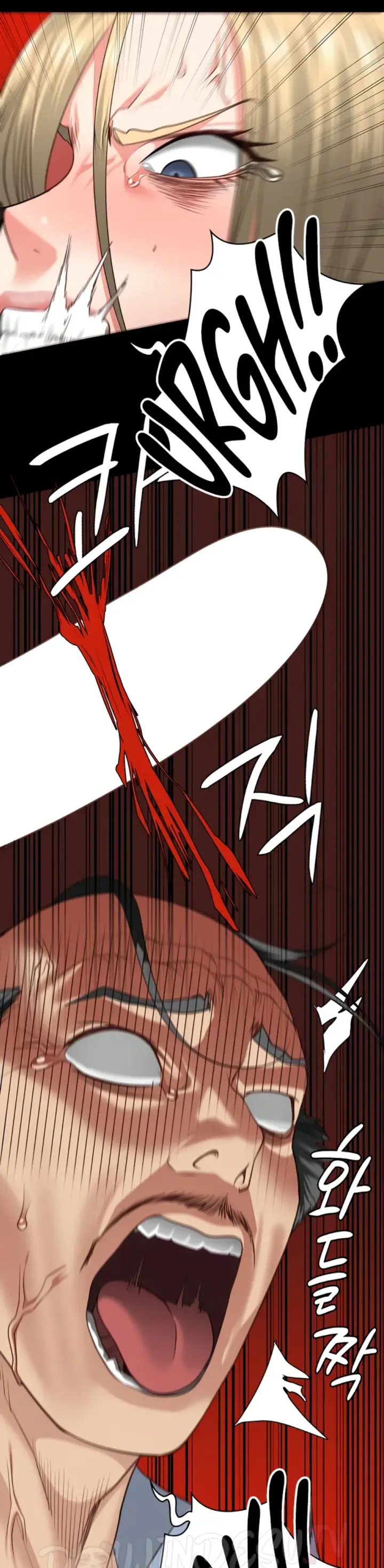 image-komik-prison-girl-manhwa-chapter-90-24/44