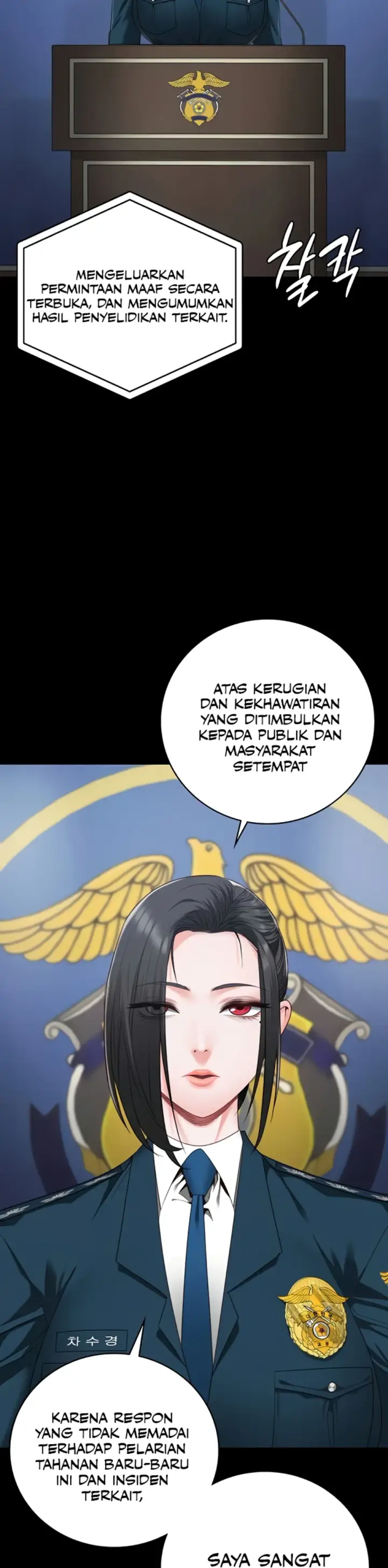 image-komik-prison-girl-manhwa-chapter-93-14/44