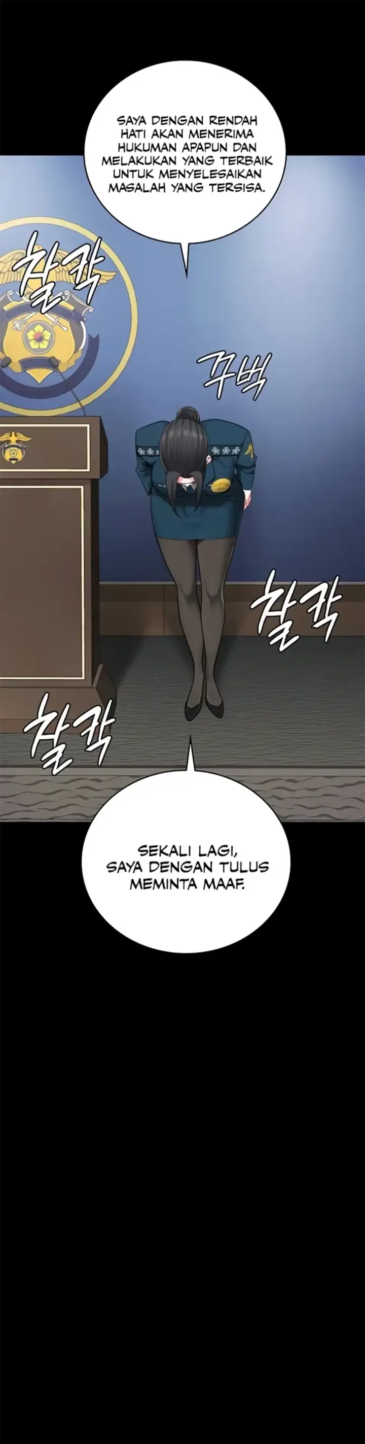 image-komik-prison-girl-manhwa-chapter-93-26/44