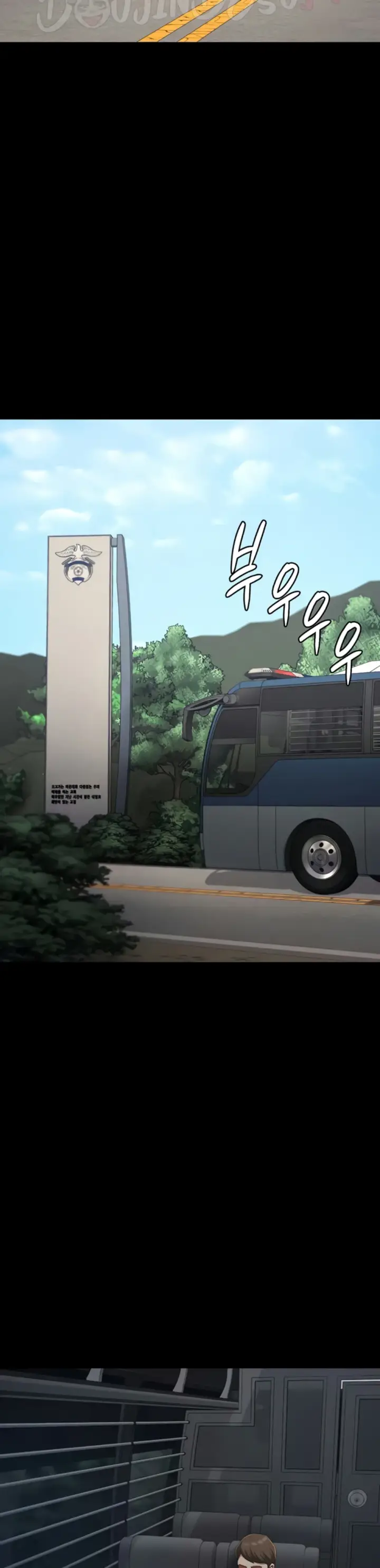 image-komik-prison-girl-manhwa-chapter-93-34/44