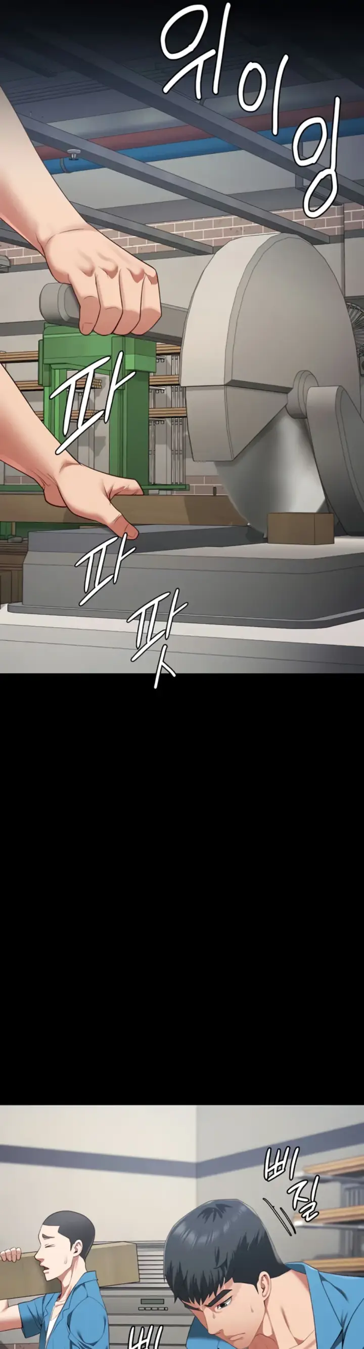 image-komik-prison-girl-manhwa-chapter-94-16/51