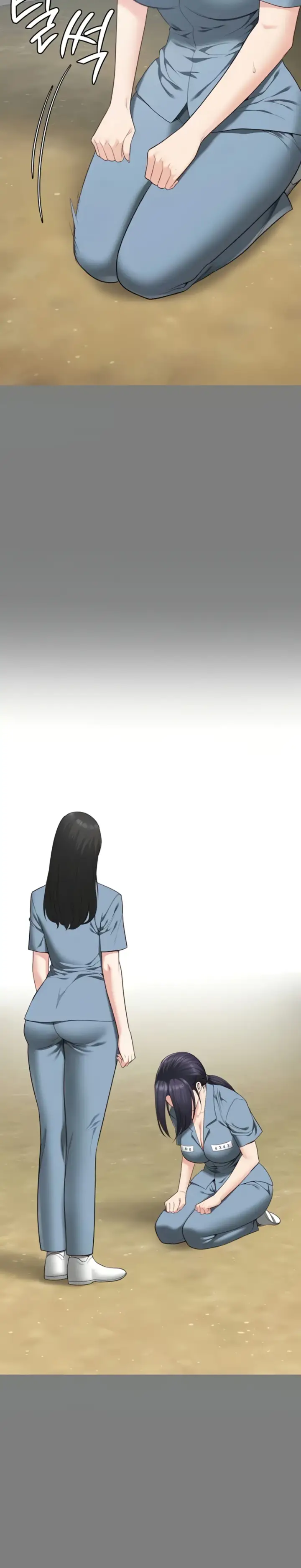 image-komik-prison-girl-manhwa-chapter-95-21/33