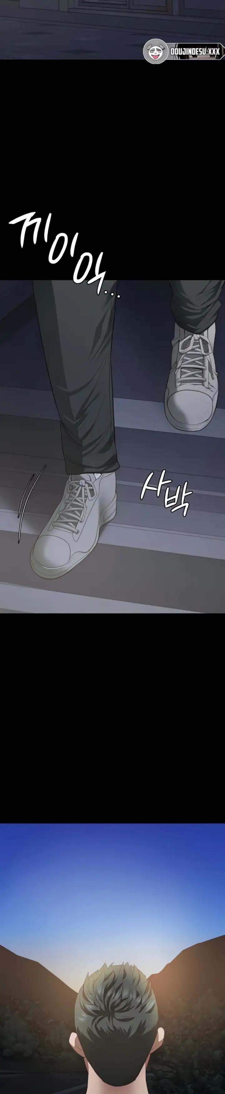 image-komik-prison-girl-manhwa-chapter-96-31/39