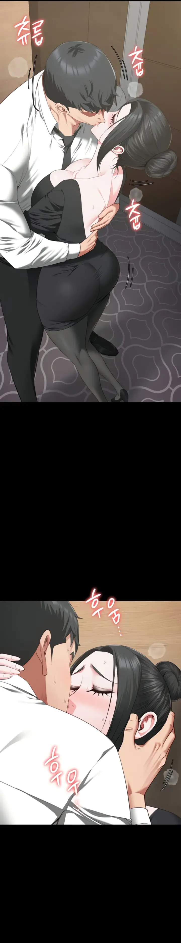 image-komik-prison-girl-manhwa-chapter-97-26/38