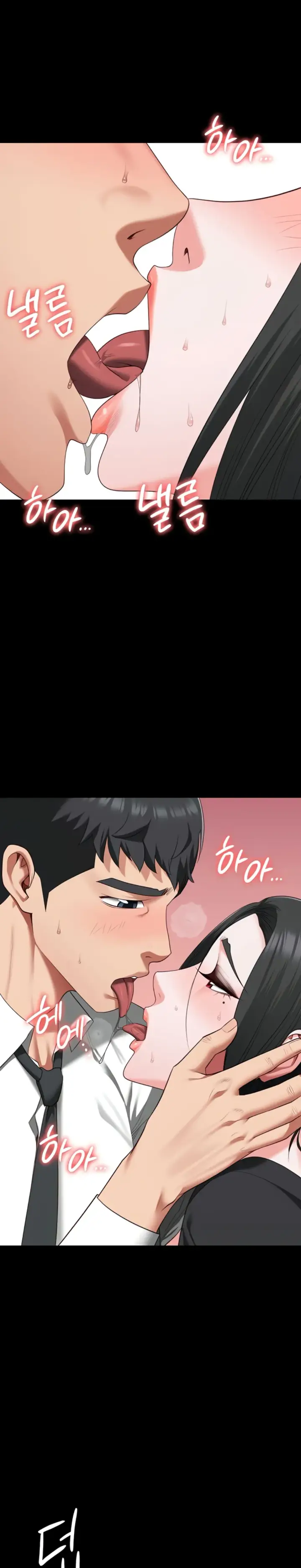 image-komik-prison-girl-manhwa-chapter-97-27/38