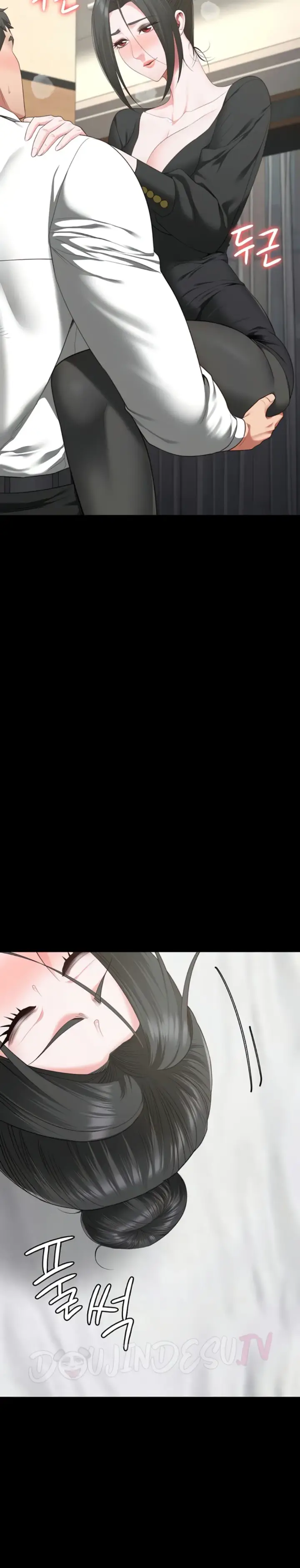 image-komik-prison-girl-manhwa-chapter-97-29/38