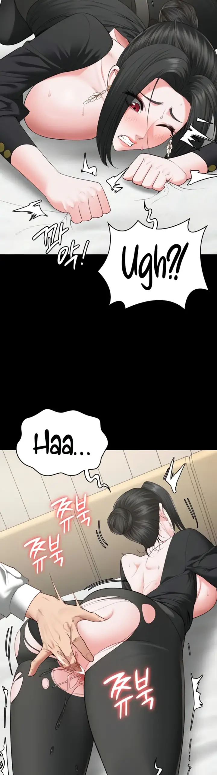 image-komik-prison-girl-manhwa-chapter-98-6/45