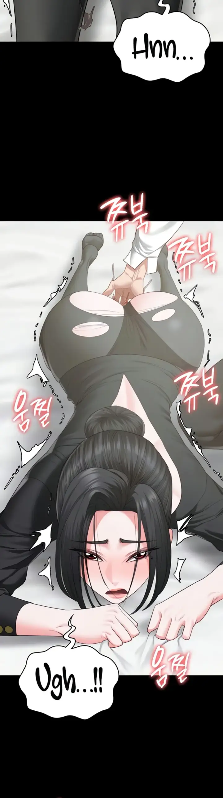 image-komik-prison-girl-manhwa-chapter-98-7/45