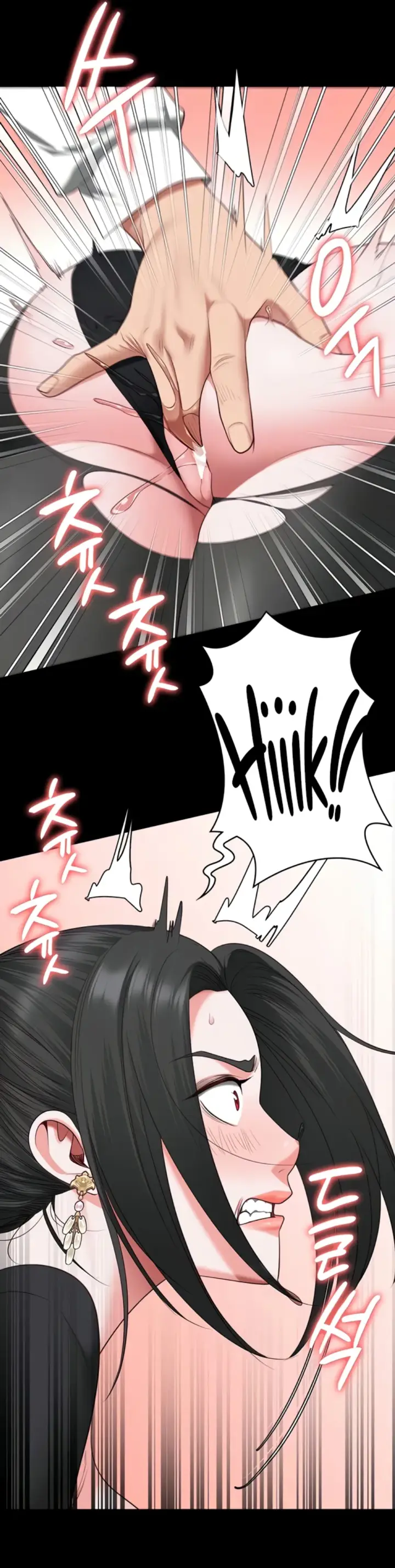 image-komik-prison-girl-manhwa-chapter-98-8/45