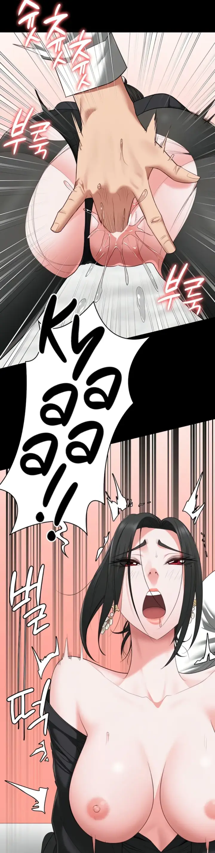 image-komik-prison-girl-manhwa-chapter-98-10/45