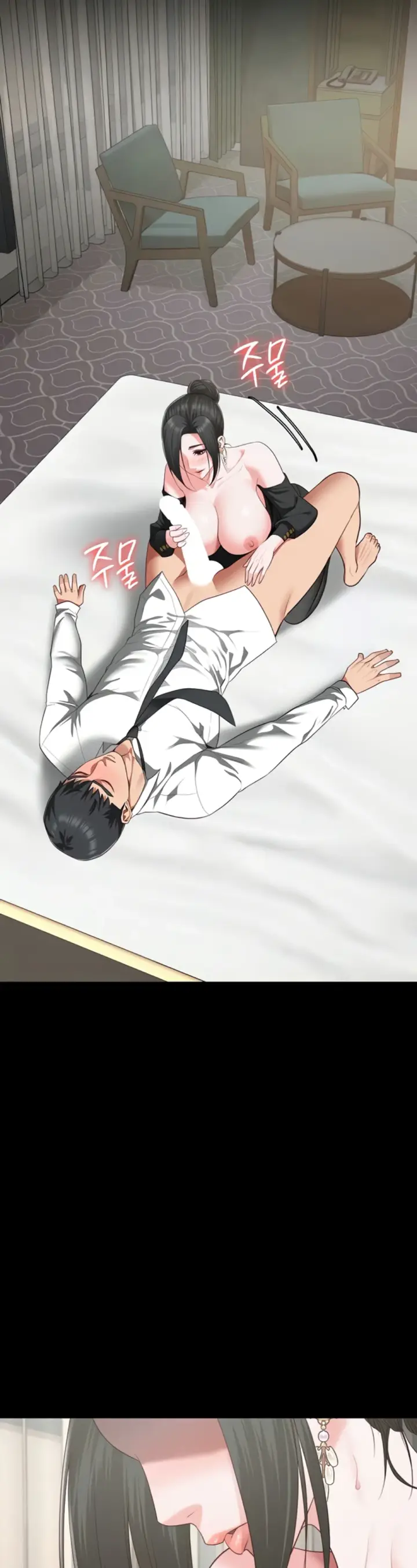 image-komik-prison-girl-manhwa-chapter-98-21/45