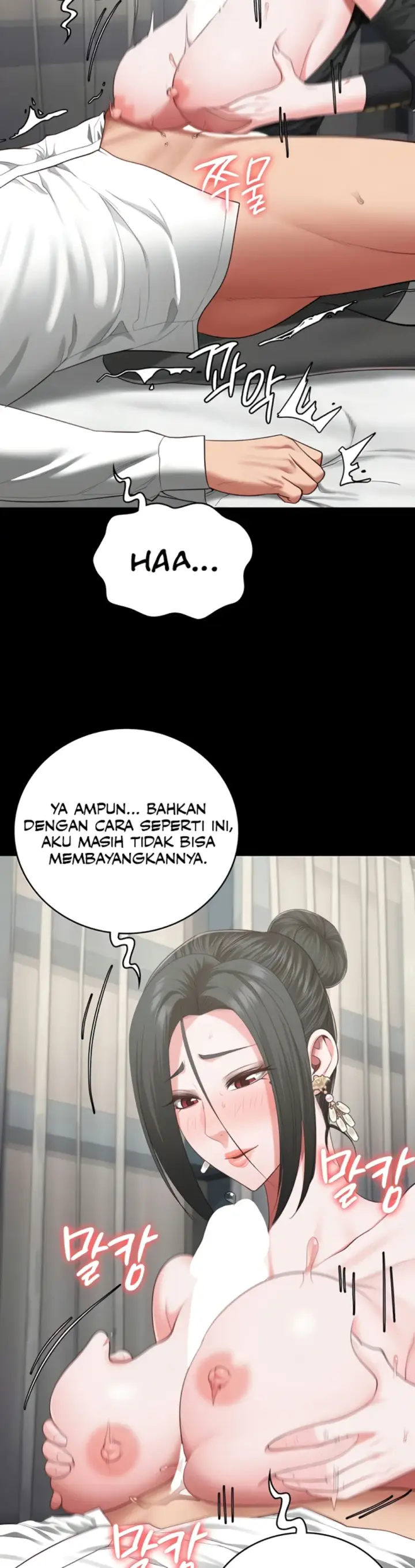 image-komik-prison-girl-manhwa-chapter-98-25/45