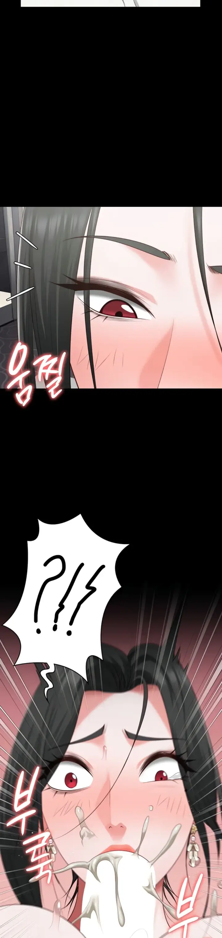 image-komik-prison-girl-manhwa-chapter-98-29/45