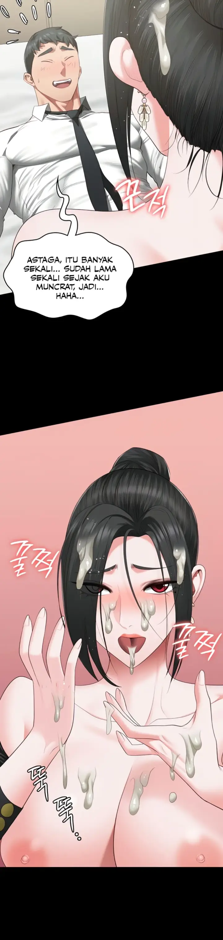 image-komik-prison-girl-manhwa-chapter-98-32/45