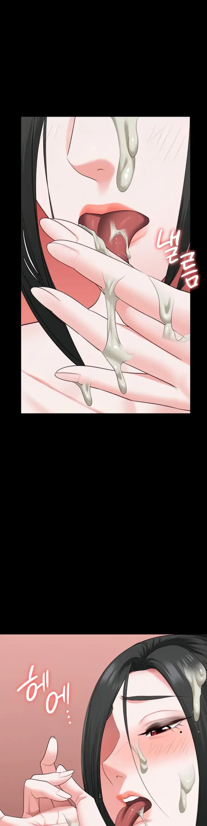 image-komik-prison-girl-manhwa-chapter-98-34/45