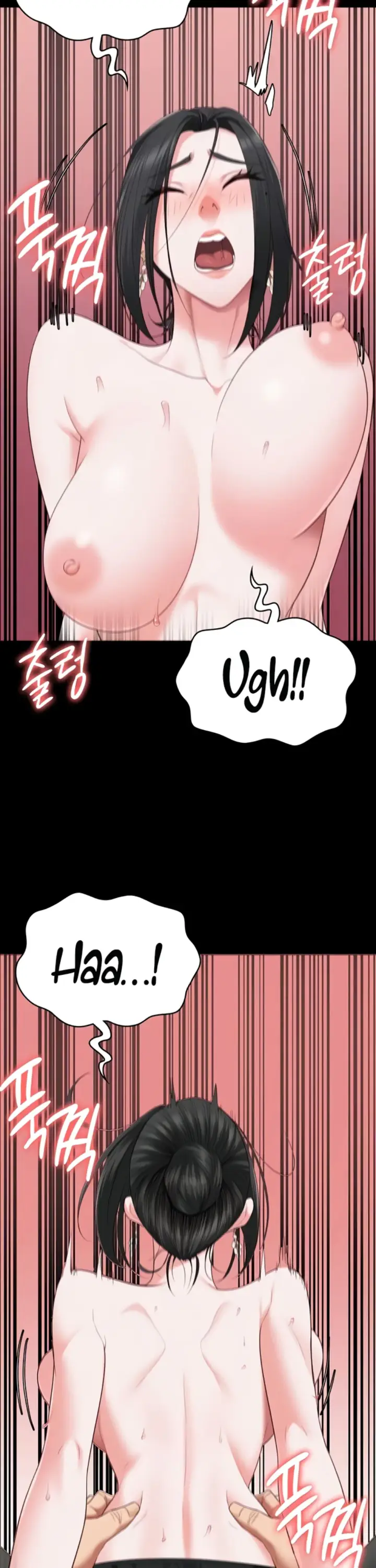 image-komik-prison-girl-manhwa-chapter-99-4/44
