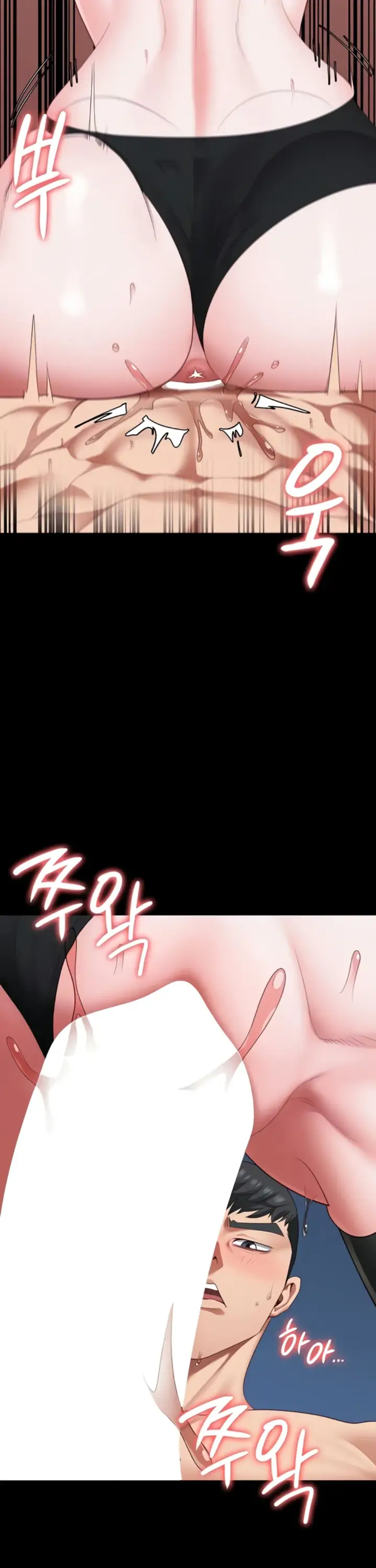 image-komik-prison-girl-manhwa-chapter-99-6/44