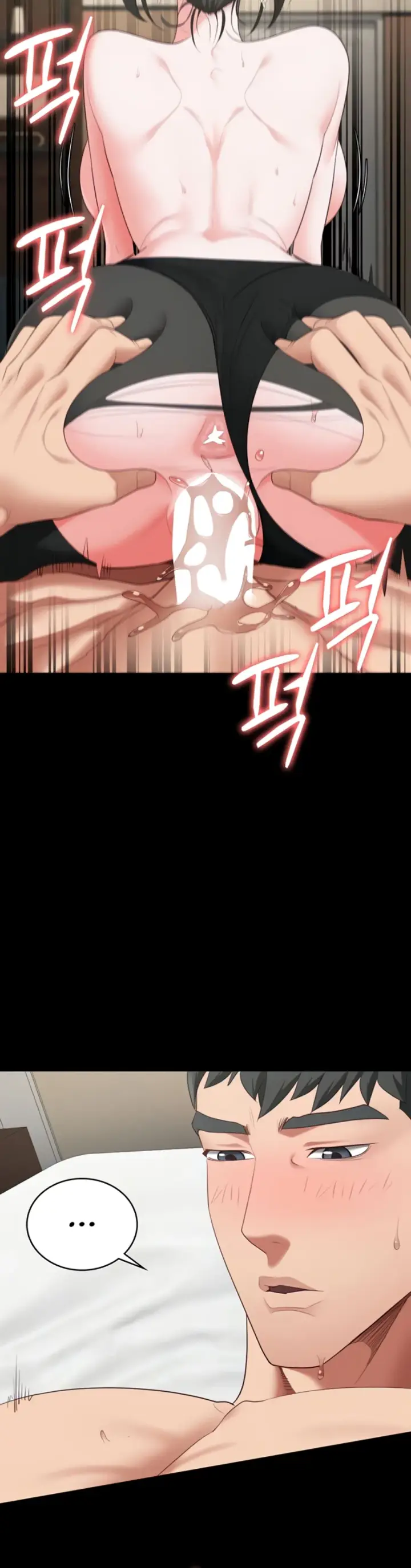 image-komik-prison-girl-manhwa-chapter-99-11/44