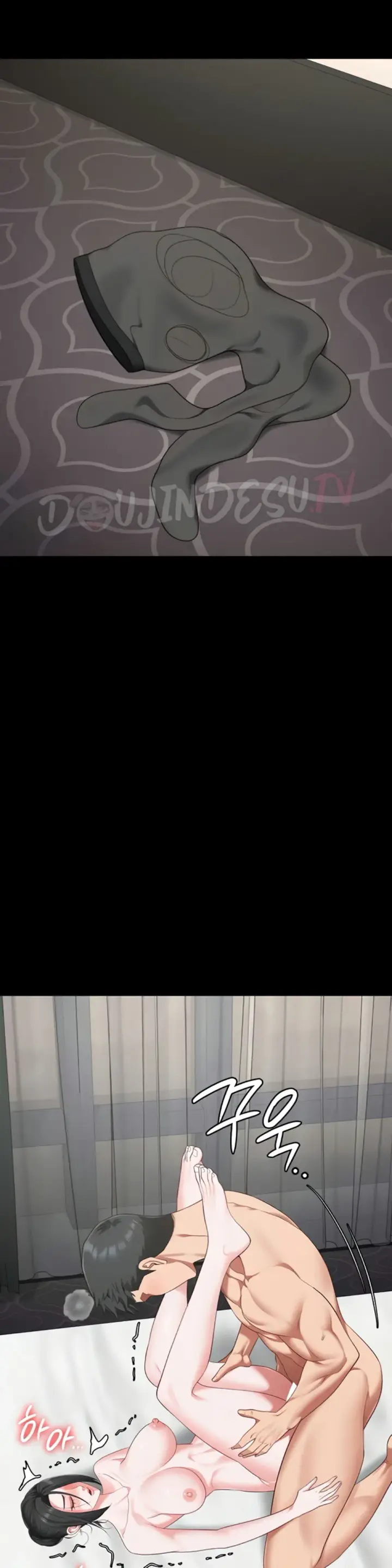 image-komik-prison-girl-manhwa-chapter-99-18/44