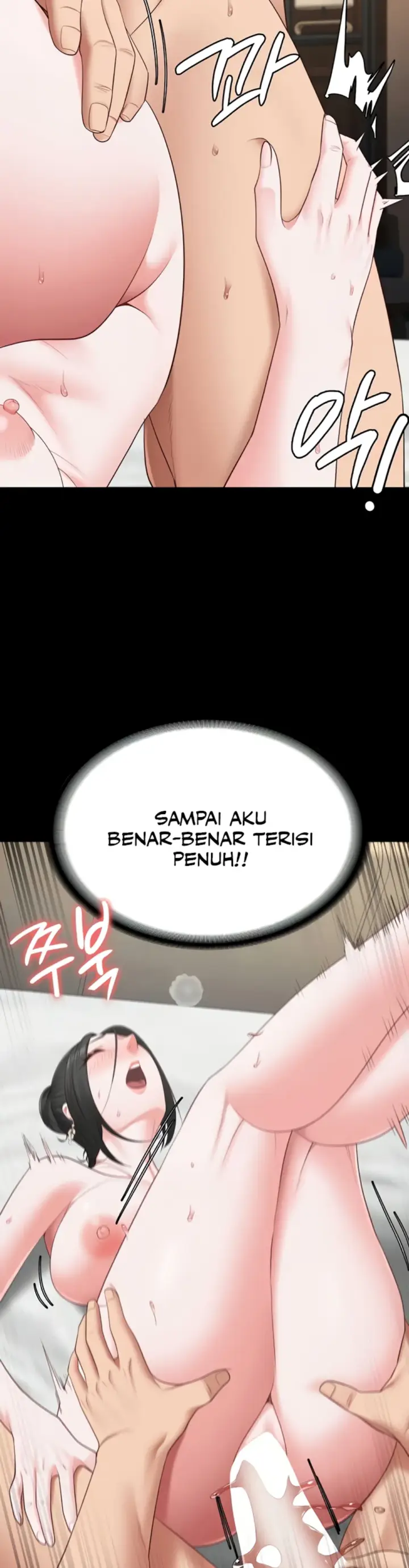image-komik-prison-girl-manhwa-chapter-99-23/44
