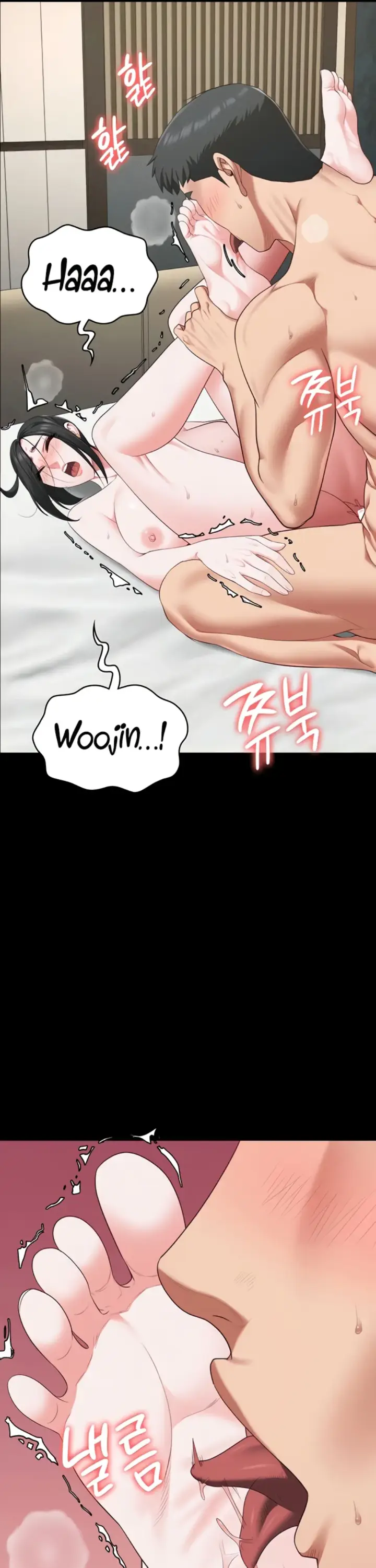 image-komik-prison-girl-manhwa-chapter-99-27/44