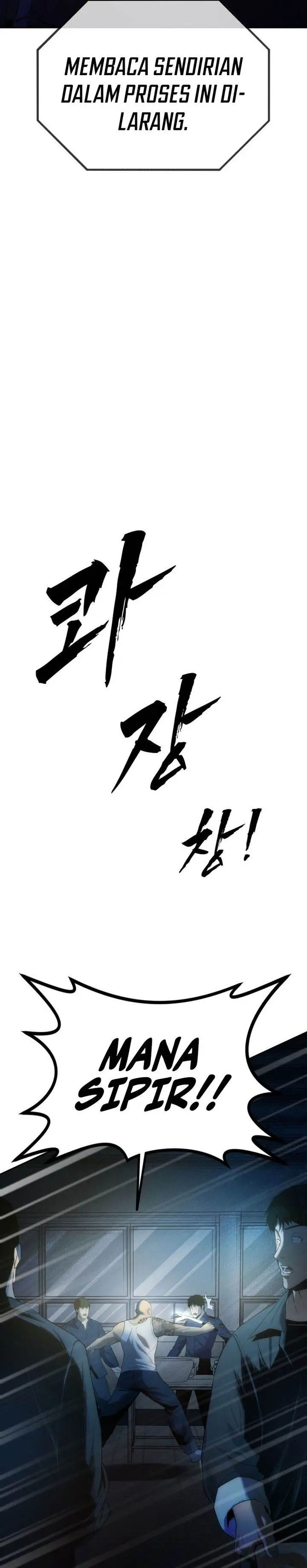 image-komik-prison-guard-zero-chapter-1-2/78
