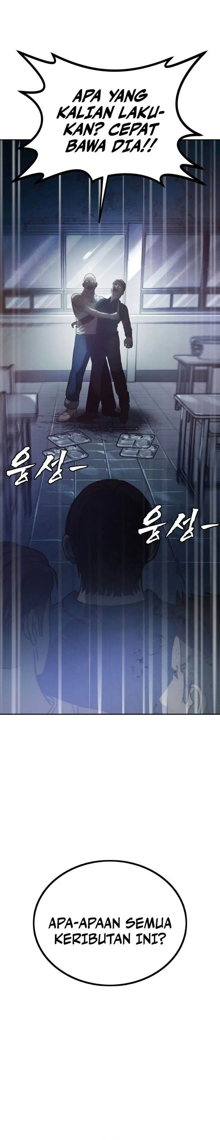 image-komik-prison-guard-zero-chapter-1-4/78