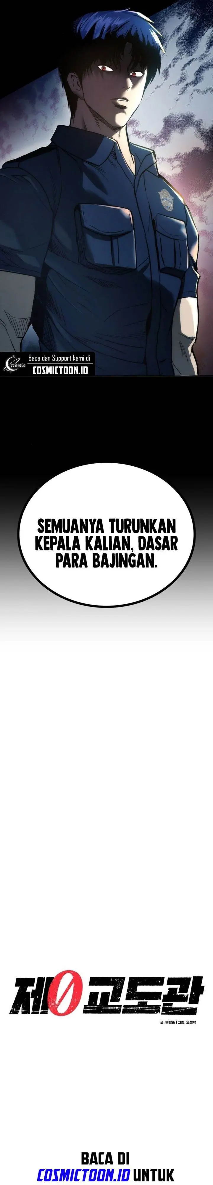 image-komik-prison-guard-zero-chapter-1-15/78