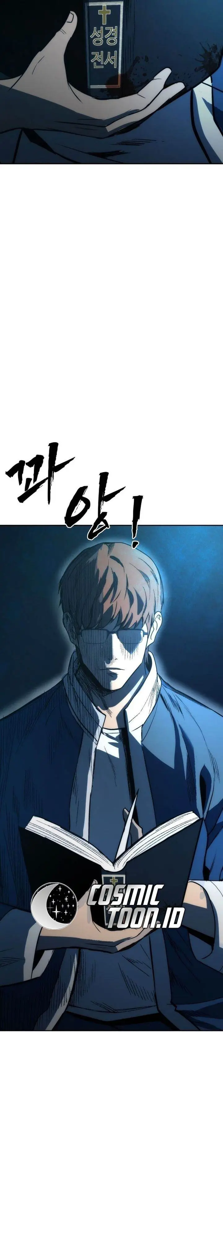 image-komik-prison-guard-zero-chapter-1-73/78