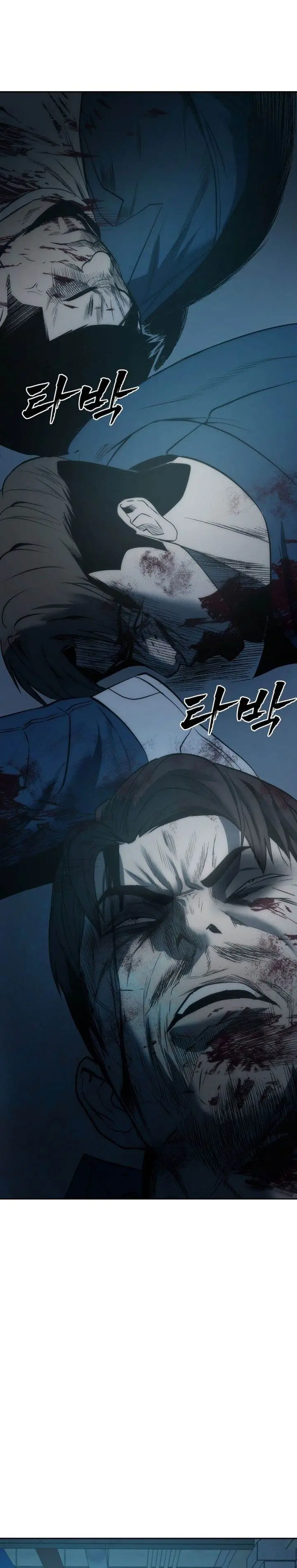 image-komik-prison-guard-zero-chapter-1-74/78